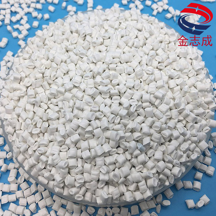 共聚PP高效阻燃母粒 環(huán)保V0 PP阻燃母粒 中空板人造草坪用PP阻燃母粒(圖2) 共聚PP高效阻燃母粒 環(huán)保V0 PP阻燃母粒 中空板人造草坪用PP阻燃母粒(圖2)