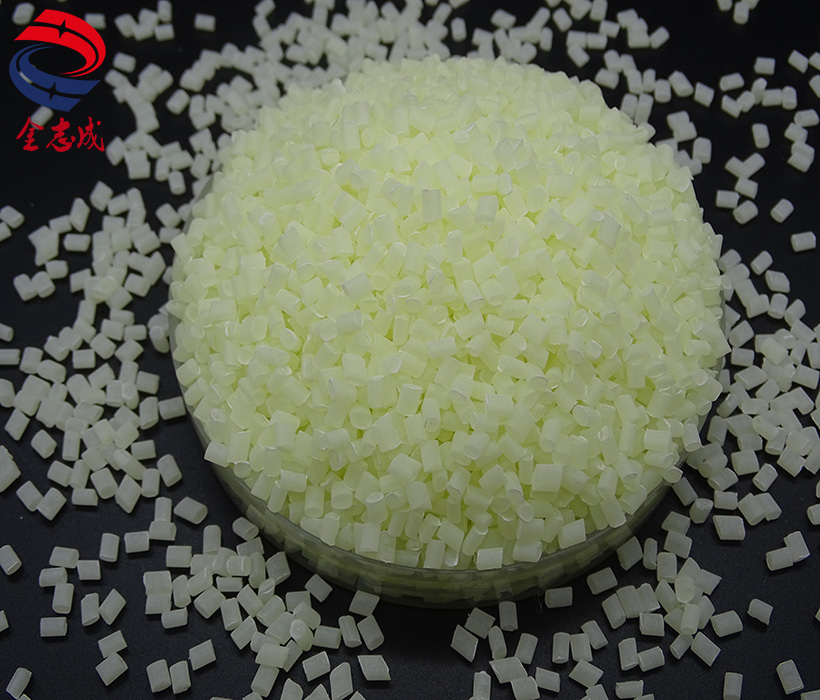 功能性母粒廠家供應(yīng) 抗老化母粒 耐候性抗氧化 歐盟標(biāo)準(zhǔn) pp pe抗UV母粒(圖5) 功能性母粒廠家供應(yīng) 抗老化母粒 耐候性抗氧化 歐盟標(biāo)準(zhǔn) pp pe抗UV母粒(圖5)