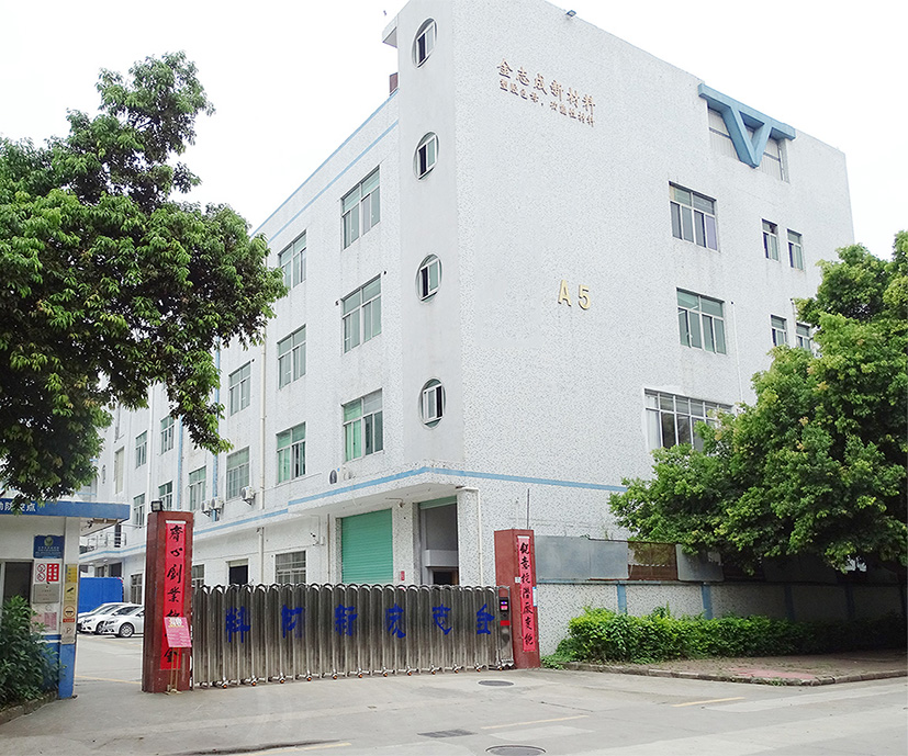 功能性母粒廠家供應(yīng) 抗老化母粒 耐候性抗氧化 歐盟標(biāo)準(zhǔn) pp pe抗UV母粒(圖15) 功能性母粒廠家供應(yīng) 抗老化母粒 耐候性抗氧化 歐盟標(biāo)準(zhǔn) pp pe抗UV母粒(圖15)